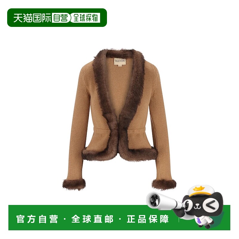 1h可退 VALENTINO GARAVANI 女士外套 7B0KE04P9PS954AI25羊绒