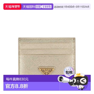 PRADA 女士钱包 1MC025QHHF0846 SS2026 金色 Prada Wallets