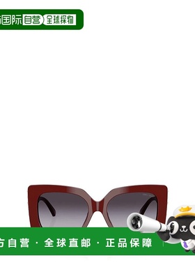 JIMMY CHOO 女士眼镜 00538209417JC5025H50578G