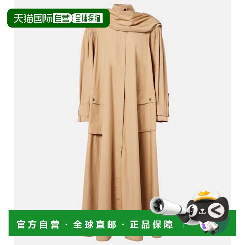 Chloe蔻依女士大衣