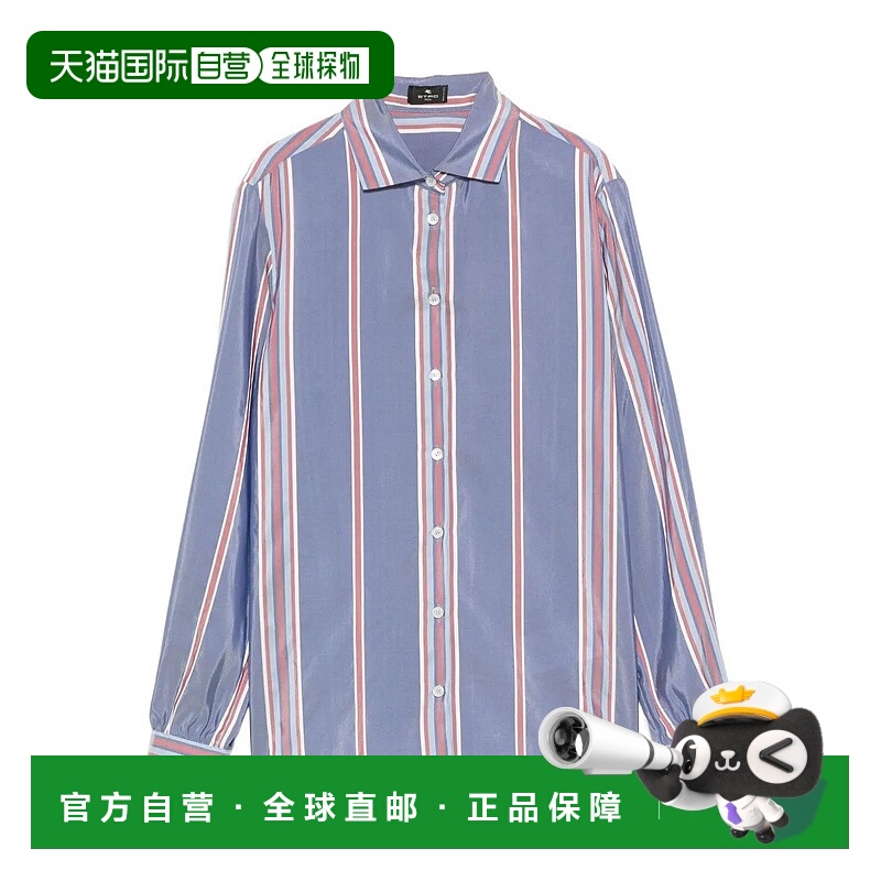 1h可退 ETRO 女士衬衫 WRIA001999TR151S9883 AW2025 花色