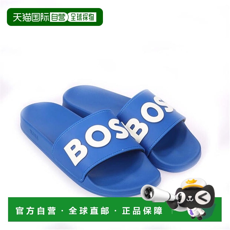 1h可退 潮奢 BOSS 波士 男士 Kirk 凉拖 blue蓝色 舒适时尚