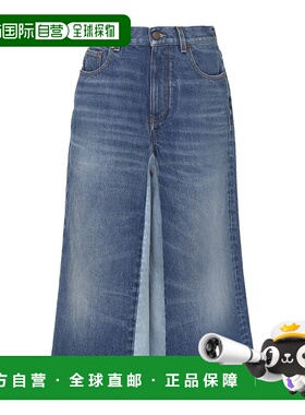 CHLO&Eacute; 女士牛仔裤 CH25SDS02158476 SS2025 蓝色直筒裤