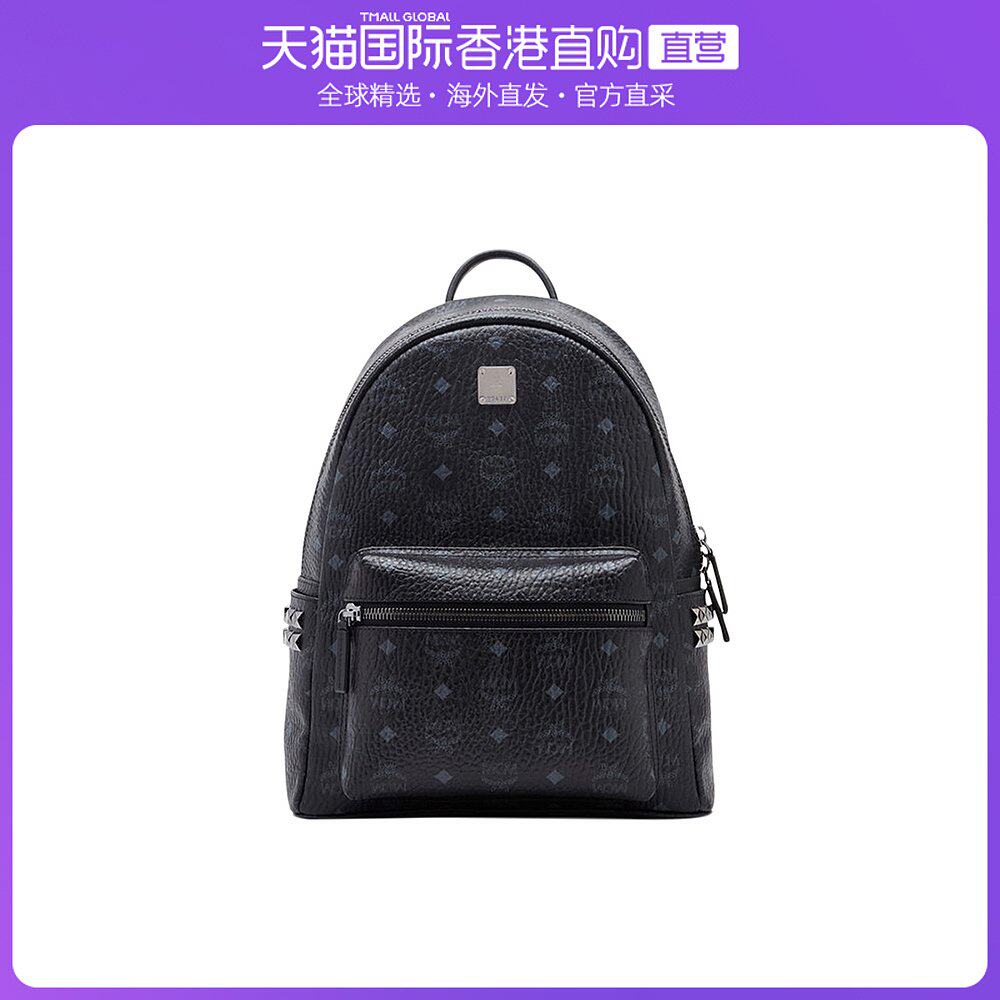 Mcm 双肩包小号价格 Mcm 双肩包小号图片 星期三