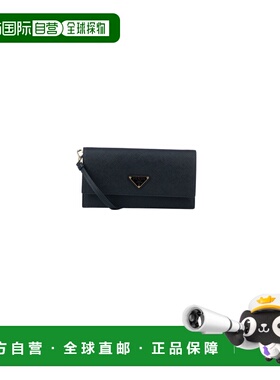 PRADA 女士斜挎包 1NF0592DB3F0002 CO 黑色