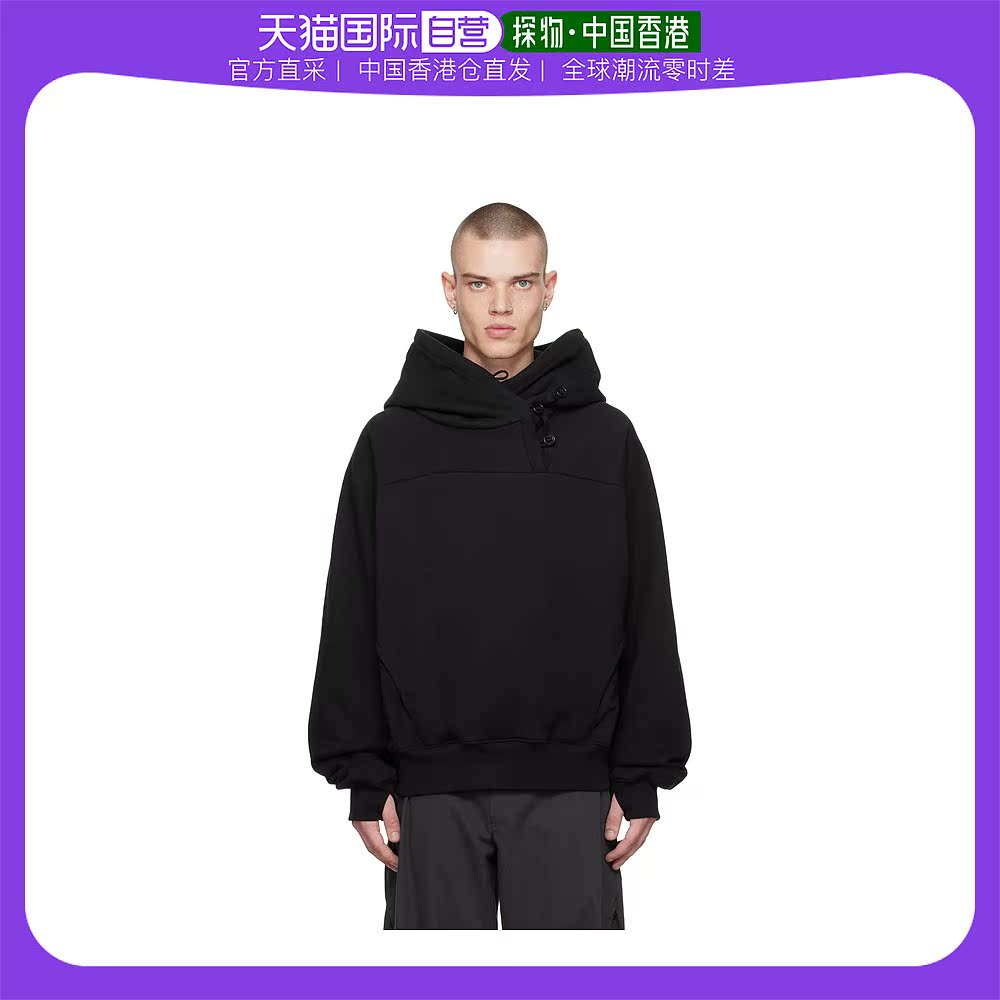 香港直邮潮奢 Hyein Seo 男士 黑色纽扣连帽衫