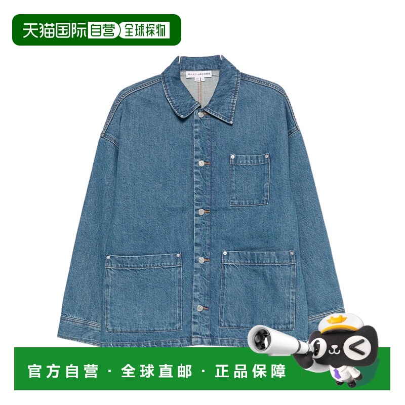 1h可退 A.P.C. 男士夹克 COHKKM32011IAL AW2025 蓝色