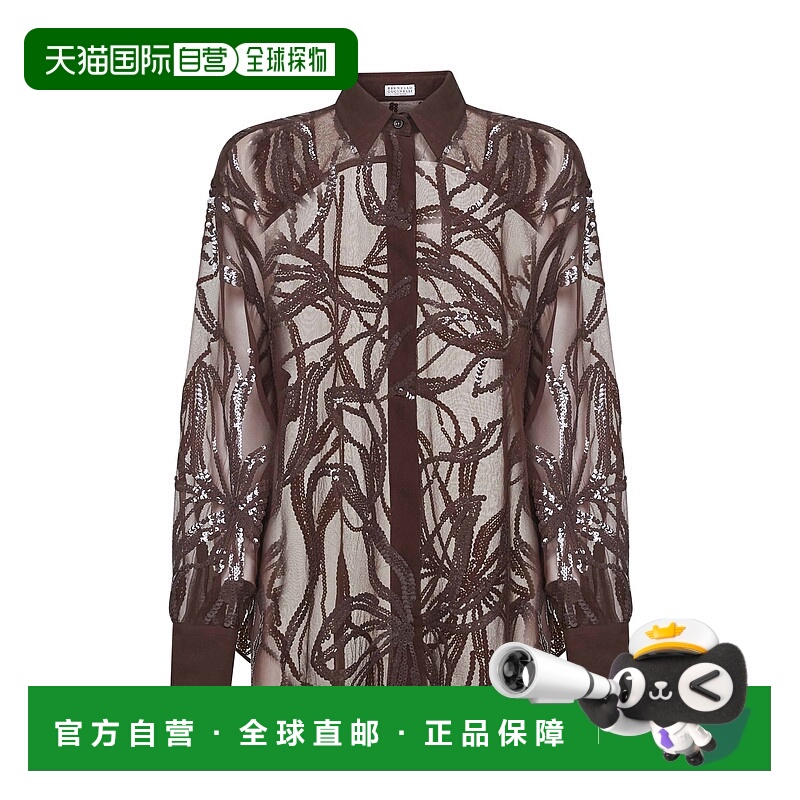 1h可退 BRUNELLO CUCINELLI 女士衬衫 MF940RK906C4193 AW2025