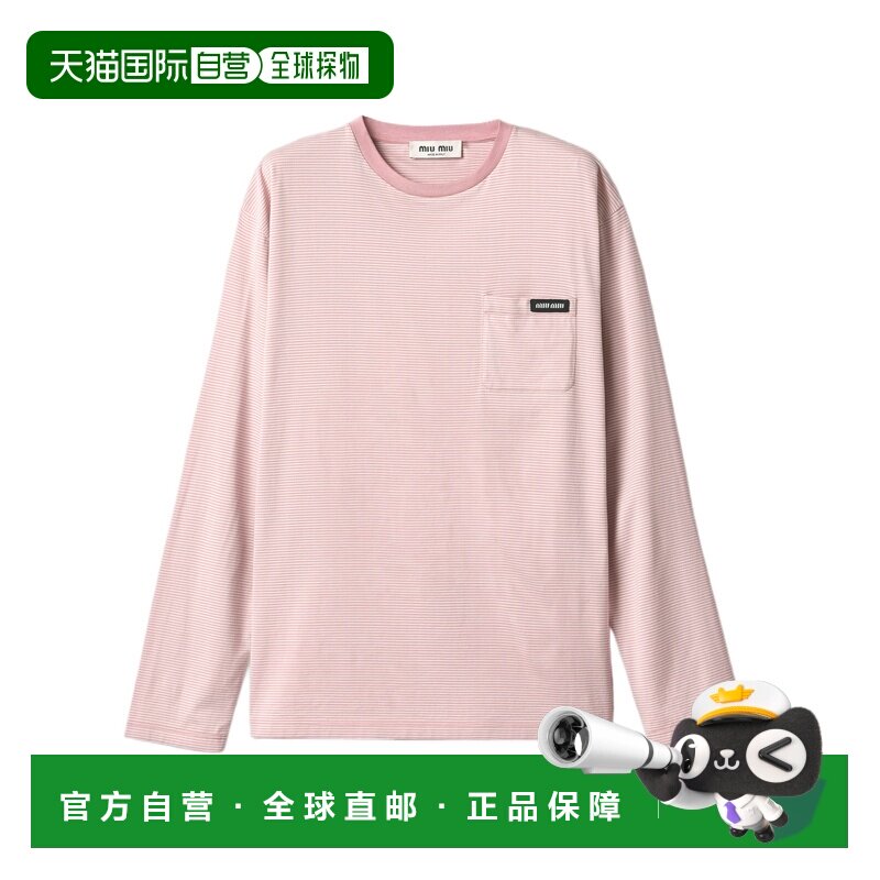 奢淘 Miu Miu 长袖T恤 女 MJL01414RTSOOO