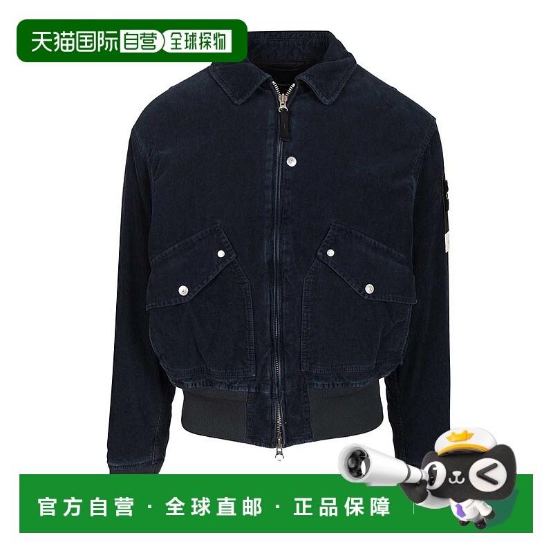 1h可退 STONE ISLAND 男士夹克 K2S154100123S0J10V0021