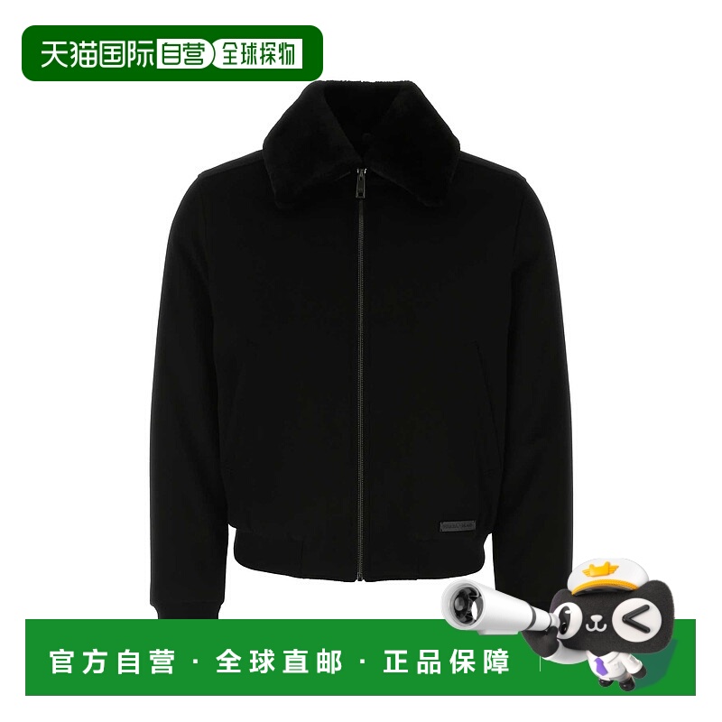 1h可退 潮奢 Prada 普拉达 男士 長袖拉鍊夾克 SGB712S2021YEQ