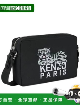 KENZO 男士斜挎包 FF65SA618F2999 AW2025 黑色 KENZO HAPPY TIGE