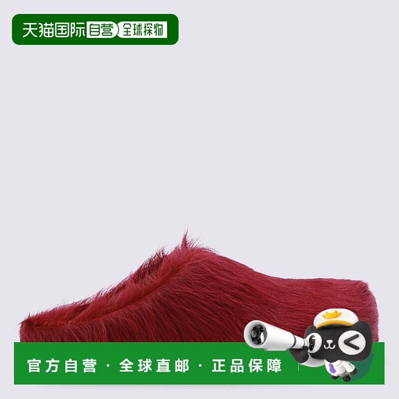 MARNI 女士拖鞋 SBMS004601P412200C33 SS2026 红色