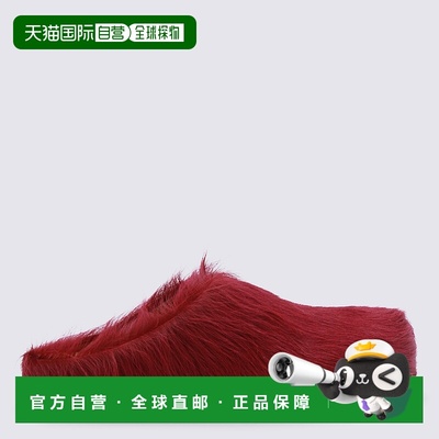 MARNI 女士拖鞋 SBMS004601P412200C33 SS2026 红色