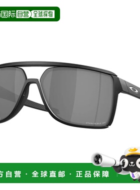 OAKLEY Castel Prizm 偏光太阳镜 中性