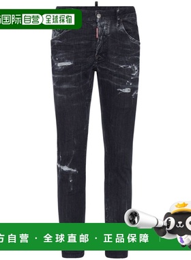 DSQUARED2 男士牛仔裤 SS2025 S71LB1574S30503900直筒裤