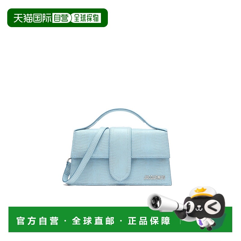 1h可退 JACQUEMUS 女士单肩包 213BA0073235320BLUE AW2023
