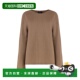 GEORG2529366213600003 1h可退 MARA 女士针织衫 MAX