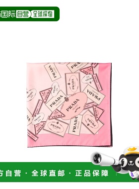 PRADA 女士围巾 1FF0012DGYF0DLD CO 粉红色 'Heritage' scarf