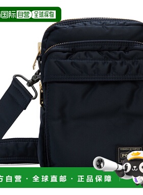 1h可退 潮奢 Porter-Yoshida & Co  男士 海军蓝 Tanker Vertical