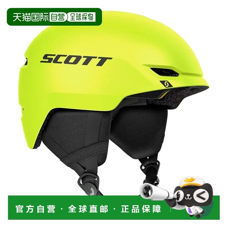 SCOTT Keeper 2 Plus 青少年头盔 中性滑雪