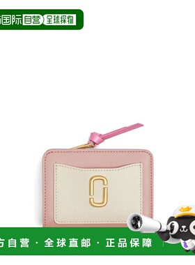 1h可退 潮奢 Marc Jacobs 马克 雅可布 女士 Utility Snapshot 迷