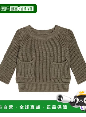 1h可退 潮奢 Donsje 婴儿 Stella 棉质毛衣童装 grey灰色 舒适时