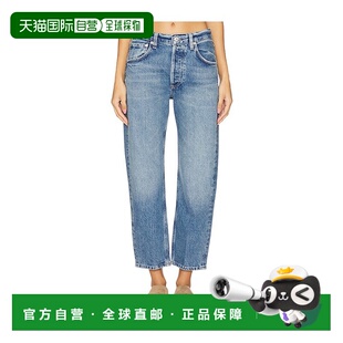 Humanity 女士 1h可退 短款 Citizens Winslow 男友风牛仔 潮奢