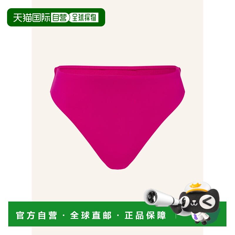 1h可退 RALPH LAUREN 女士泳装 100296103818700 CO 粉红色泳裤