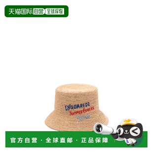 帽子 男士 1h可退 dsquared2