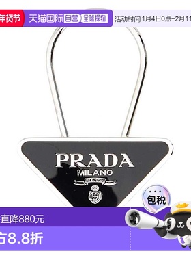 PRADA 男士钥匙扣 2PS06366AF0002 SS2026 黑色 Prada Key Tag