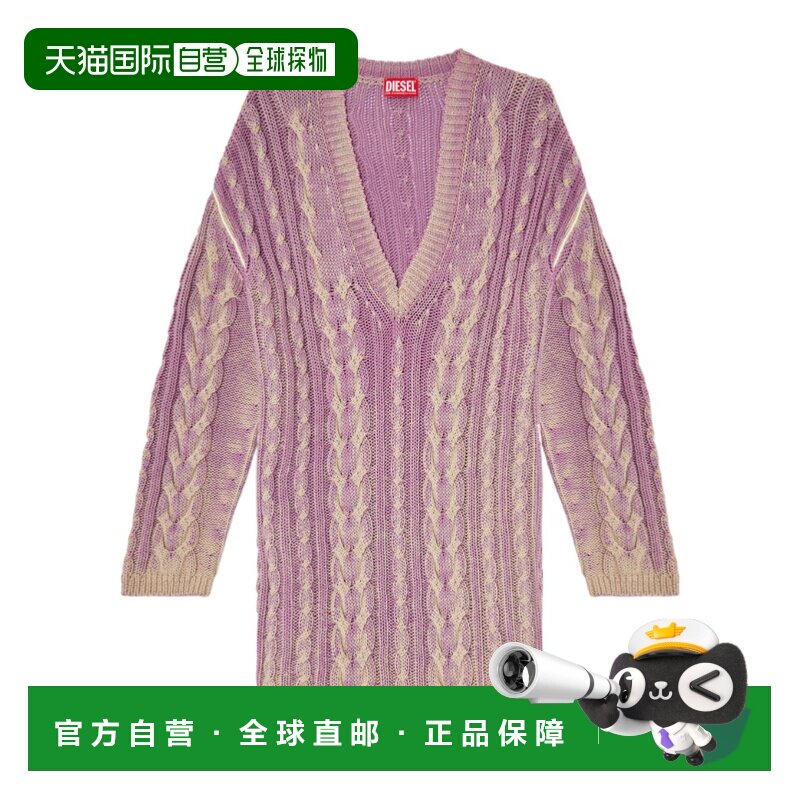 DIESEL 女士针织衫 A230680PLDX77F AW2026 粉红色 V领连衣裙
