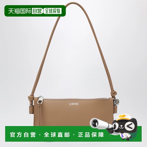 LOEWE 女士斜挎包 C630R10X03LE9579 AW2026 棕色 Joya pouch in
