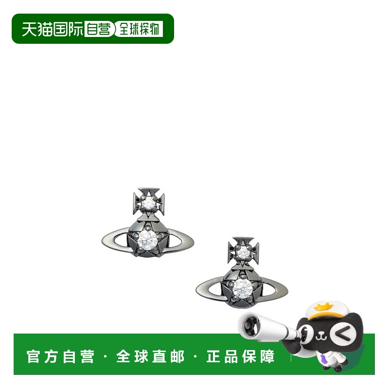 1h可退 VIVIENNE WESTWOOD 男士耳饰 6201037C02S104 AW2025