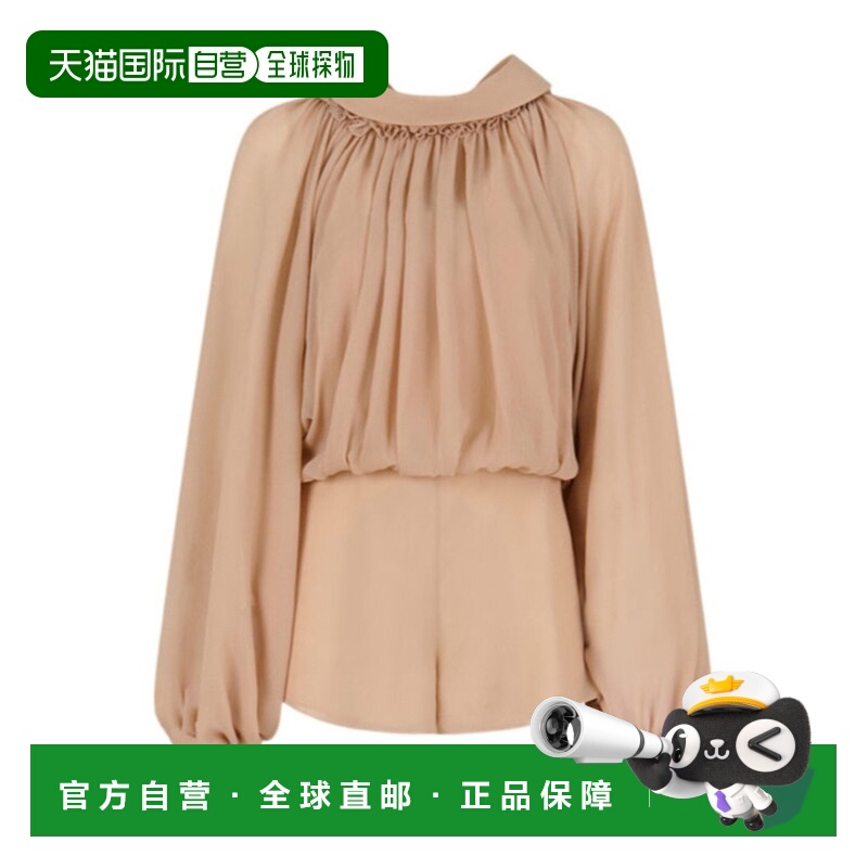 1h可退 MARNI 女士连体裤 TUMA0020U0UTSG2200W32 AW2025