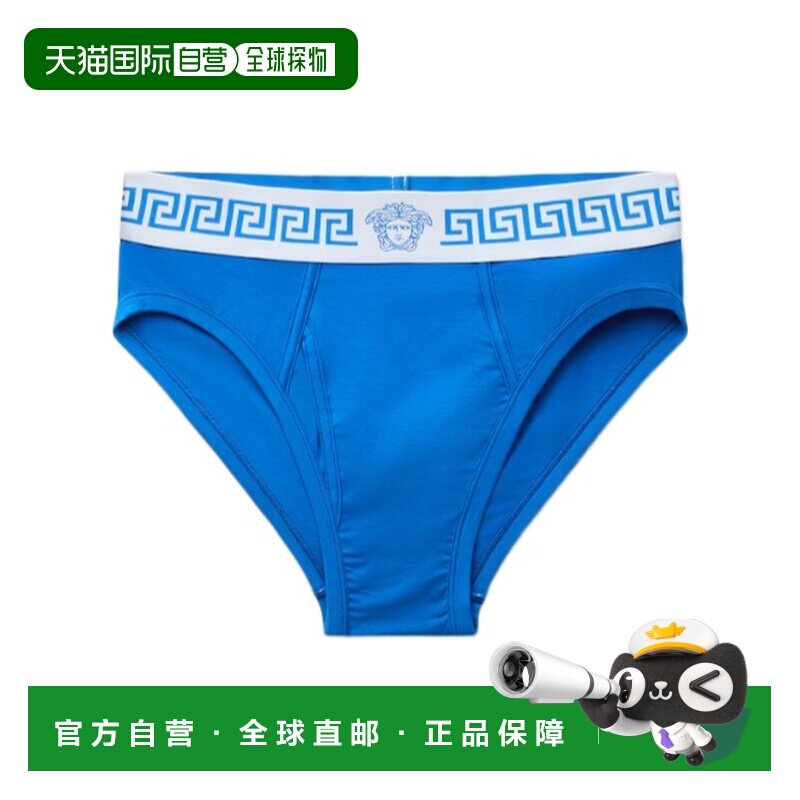 VERSACE 男士内裤 10242251A178811UQ60 AW2026 蓝色三角裤