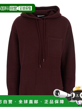 1h可退 潮奢 MaxMara 麦斯玛拉 女士 Liana 抽繩針織連帽衫 25213