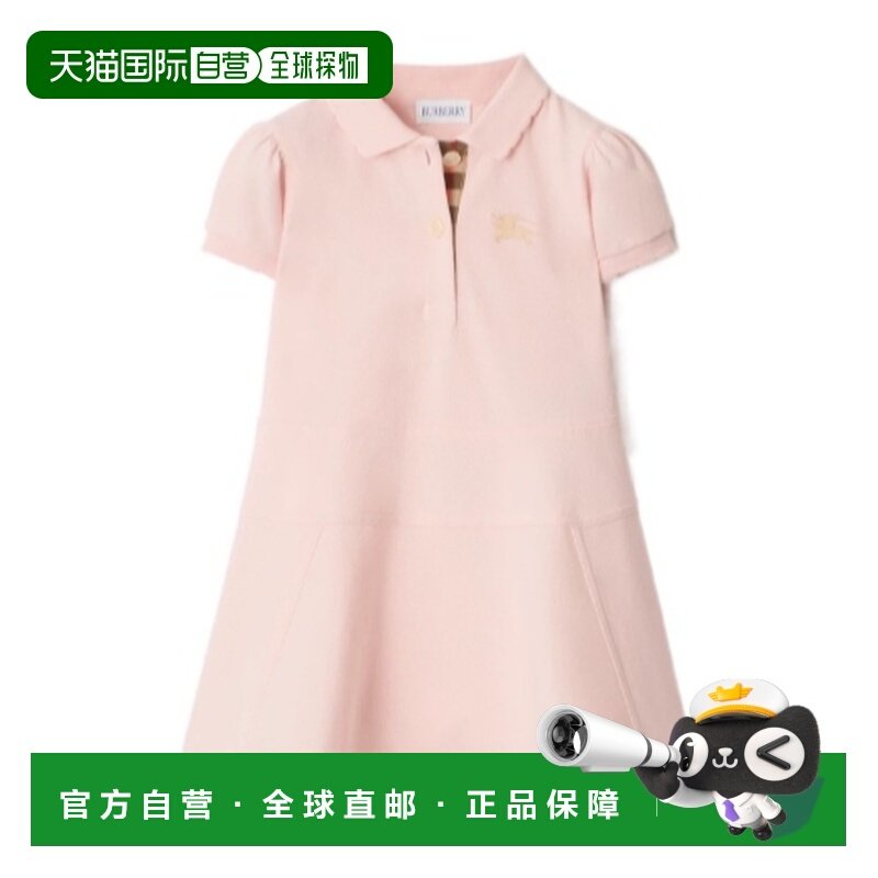 BURBERRY 女童连衣裙 81212671 SS2026 花色 棉质 Polo 衫连衣裙,童装/婴儿装/亲子装,连衣裙,淘宝优惠券,粉丝福利购,淘宝优惠卷