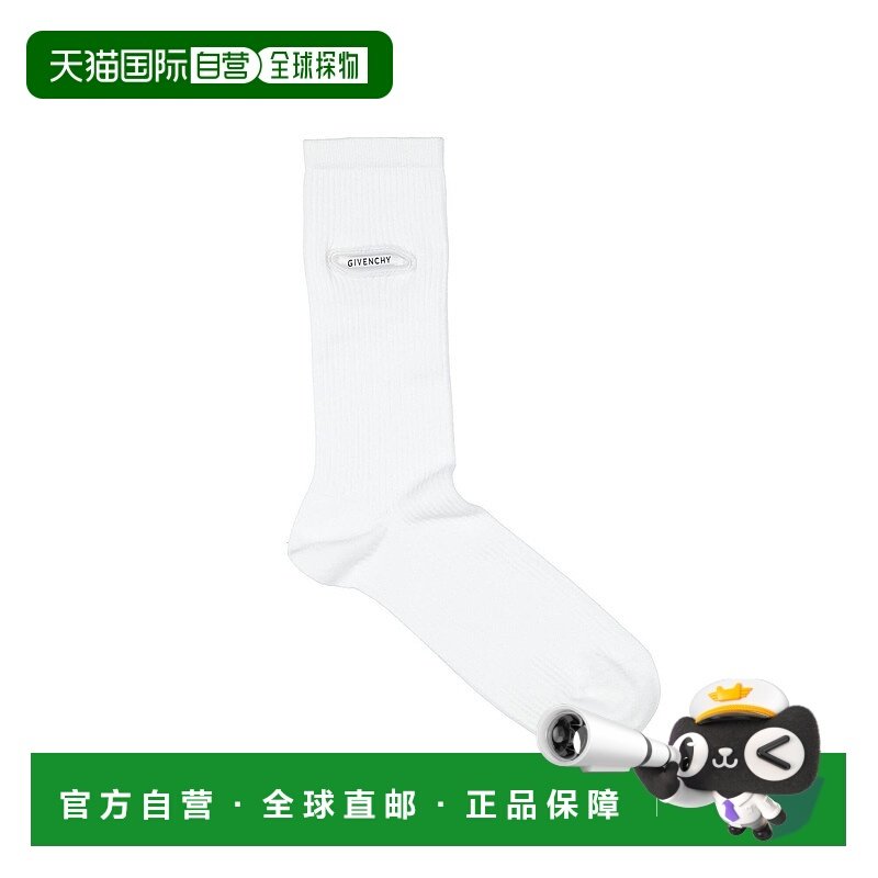1h可退 潮奢 Givenchy 纪梵希 男士 短袜连裤袜 white白色 舒适时