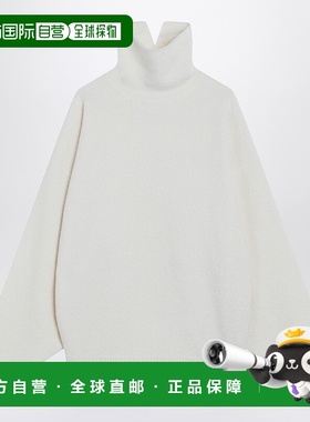 1h可退 潮奢 essentials fear of god 男士 白色高领羊毛毛衣 FG2