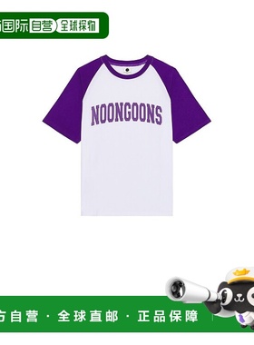 1h可退 潮奢 Noon Goons 男士 Gametime 插肩T恤 NGFW24035