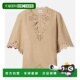Shana 1h可退 刺绣棉质上衣 MARANT 女士 潮奢 ISABEL
