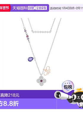 Swarovski施华洛世奇蜜蜂四叶草二合一项链5273297水晶手链