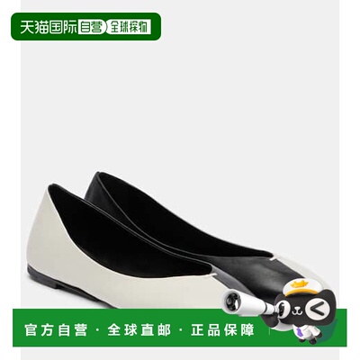 1h可退 潮奢 Jacquemus 女士 Ballerines 皮质芭蕾舞鞋单鞋