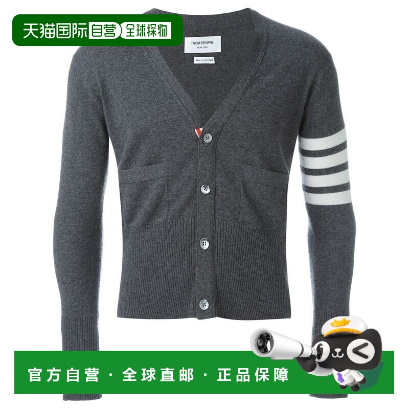 1h可退 THOM BROWNE 男士针织衫 MKC001A CO 灰色