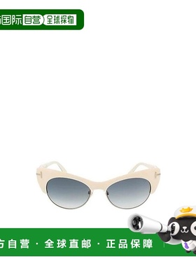 1h可退 TOM FORD 女士眼镜 TF038725F AW2024 灰色 徽标太阳镜