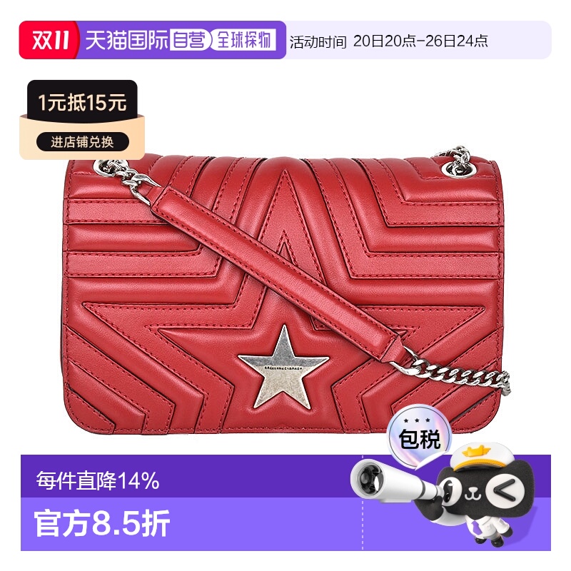 STELLA McCARTNEY 斯特拉 麦卡特尼 /女士时尚单肩包斜挎包529305