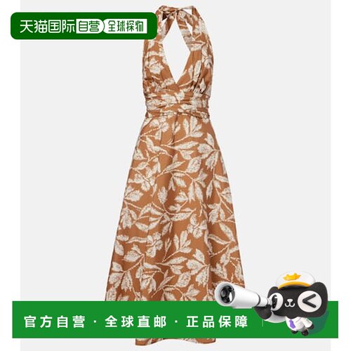 MaxMara麦斯玛拉女士中长连衣裙