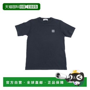 K2S162100006S0050V0020 男童T恤 STONE ISLAND