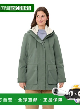 VAUDE Manukau III 夹克 中性